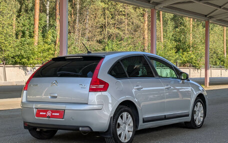 Citroen C4 II рестайлинг, 2011 год, 459 900 рублей, 7 фотография