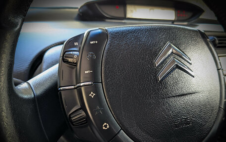 Citroen C4 II рестайлинг, 2011 год, 459 900 рублей, 14 фотография