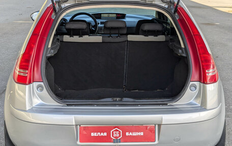 Citroen C4 II рестайлинг, 2011 год, 459 900 рублей, 16 фотография
