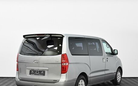Hyundai Grand Starex Grand Starex I рестайлинг 2, 2014 год, 1 605 000 рублей, 4 фотография