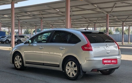 Citroen C4 II рестайлинг, 2011 год, 459 900 рублей, 5 фотография