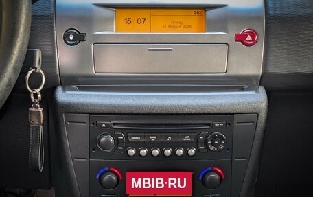 Citroen C4 II рестайлинг, 2011 год, 459 900 рублей, 10 фотография