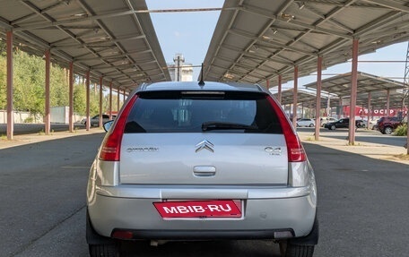 Citroen C4 II рестайлинг, 2011 год, 459 900 рублей, 6 фотография