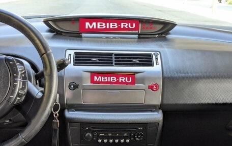 Citroen C4 II рестайлинг, 2011 год, 459 900 рублей, 9 фотография