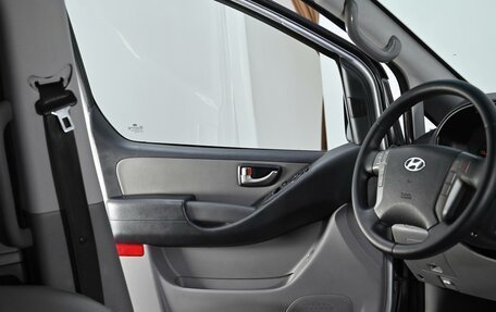 Hyundai Grand Starex Grand Starex I рестайлинг 2, 2014 год, 1 605 000 рублей, 9 фотография