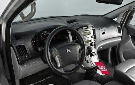 Hyundai Grand Starex Grand Starex I рестайлинг 2, 2014 год, 1 605 000 рублей, 6 фотография