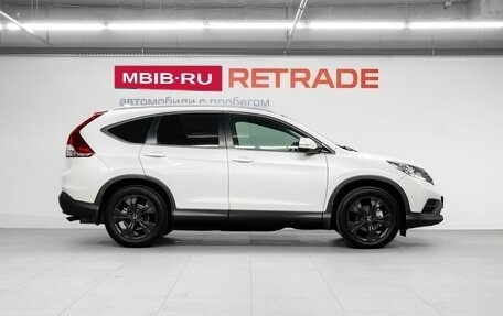Honda CR-V IV, 2014 год, 2 449 000 рублей, 5 фотография