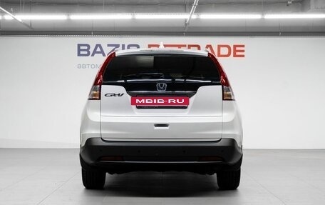 Honda CR-V IV, 2014 год, 2 449 000 рублей, 7 фотография