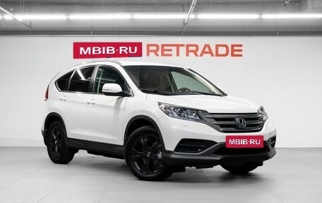 Honda CR-V IV, 2014 год, 2 449 000 рублей, 4 фотография