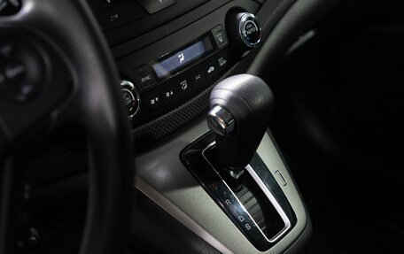 Honda CR-V IV, 2014 год, 2 449 000 рублей, 11 фотография