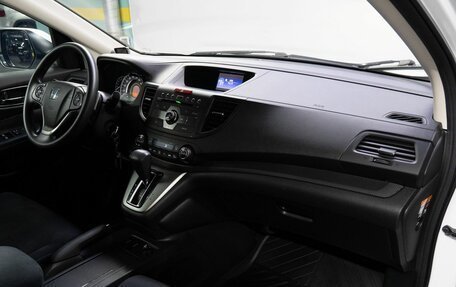 Honda CR-V IV, 2014 год, 2 449 000 рублей, 15 фотография