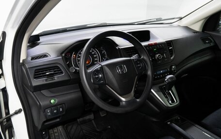 Honda CR-V IV, 2014 год, 2 449 000 рублей, 10 фотография