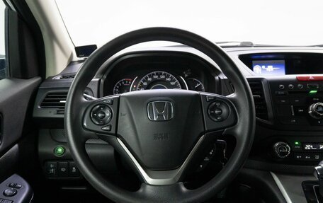 Honda CR-V IV, 2014 год, 2 449 000 рублей, 18 фотография