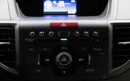 Honda CR-V IV, 2014 год, 2 449 000 рублей, 20 фотография
