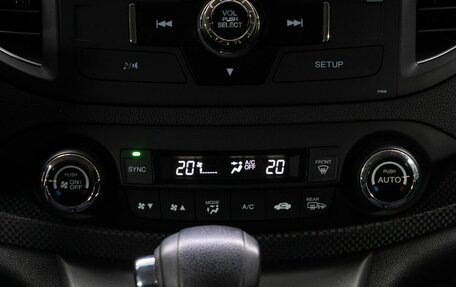 Honda CR-V IV, 2014 год, 2 449 000 рублей, 21 фотография