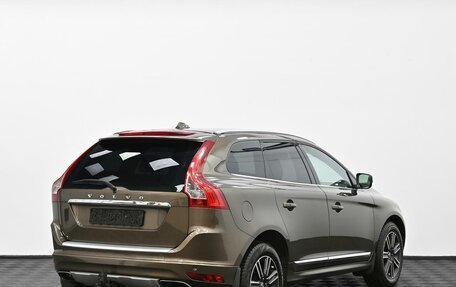 Volvo XC60 II, 2017 год, 1 965 000 рублей, 4 фотография