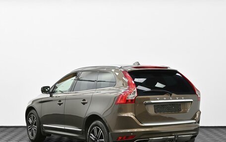 Volvo XC60 II, 2017 год, 1 965 000 рублей, 2 фотография