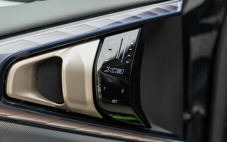 BMW X3, 2026 год, 7 090 000 рублей, 24 фотография
