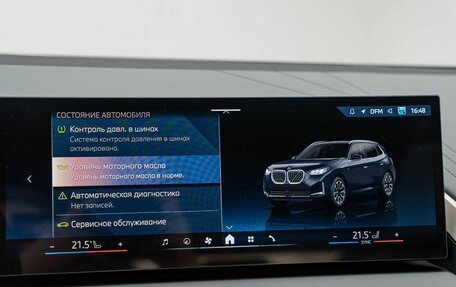 BMW X3, 2026 год, 7 090 000 рублей, 21 фотография