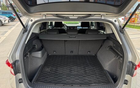 Skoda Kodiaq I, 2018 год, 2 280 000 рублей, 15 фотография