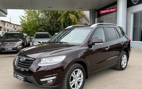 Hyundai Santa Fe III рестайлинг, 2010 год, 1 365 000 рублей, 3 фотография