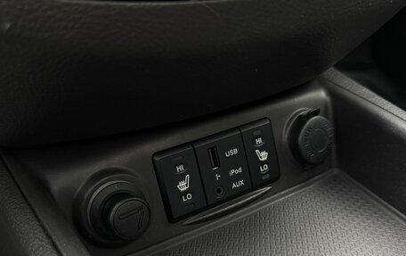 Hyundai Santa Fe III рестайлинг, 2010 год, 1 365 000 рублей, 20 фотография