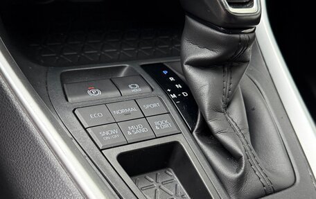 Toyota RAV4, 2021 год, 2 490 000 рублей, 10 фотография