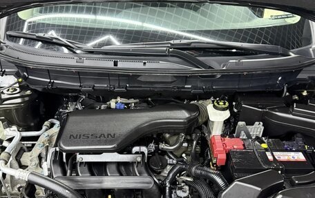 Nissan X-Trail, 2018 год, 2 000 000 рублей, 10 фотография