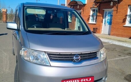 Nissan Serena III, 2005 год, 835 000 рублей, 4 фотография