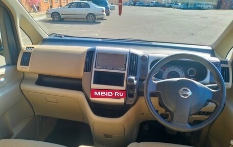 Nissan Serena III, 2005 год, 835 000 рублей, 17 фотография