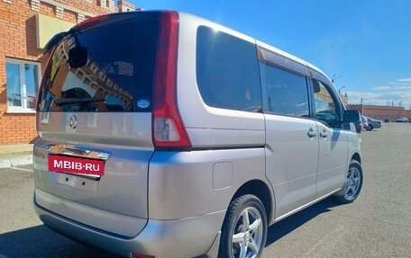 Nissan Serena III, 2005 год, 835 000 рублей, 10 фотография