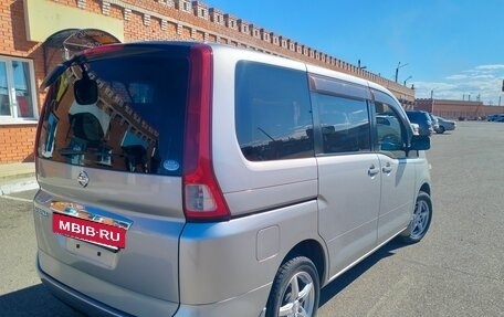 Nissan Serena III, 2005 год, 835 000 рублей, 11 фотография