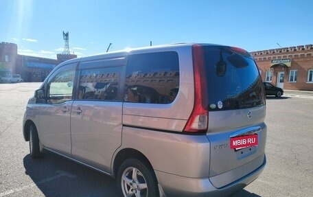 Nissan Serena III, 2005 год, 835 000 рублей, 9 фотография