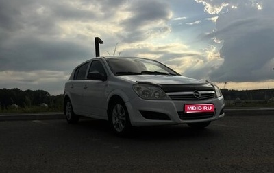 Opel Astra H, 2007 год, 279 999 рублей, 1 фотография