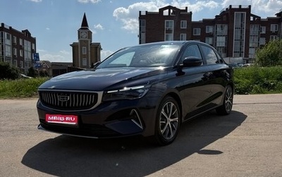 Geely Emgrand, 2023 год, 1 850 000 рублей, 1 фотография