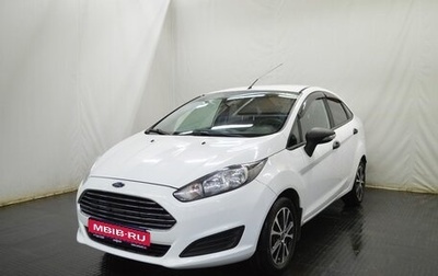 Ford Fiesta, 2015 год, 660 000 рублей, 1 фотография