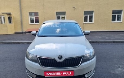 Skoda Rapid I, 2016 год, 1 100 000 рублей, 1 фотография