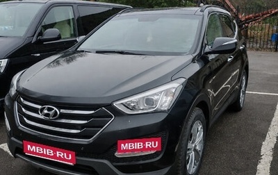 Hyundai Santa Fe III рестайлинг, 2014 год, 2 000 000 рублей, 1 фотография