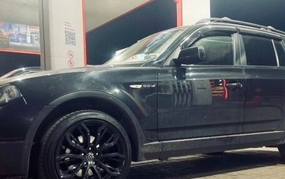 BMW X3, 2008 год, 928 000 рублей, 1 фотография