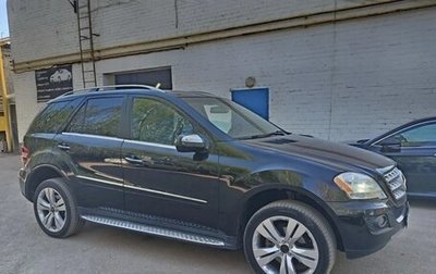Mercedes-Benz M-Класс, 2010 год, 1 150 000 рублей, 1 фотография
