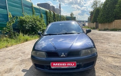 Mitsubishi Carisma I, 2003 год, 270 000 рублей, 1 фотография