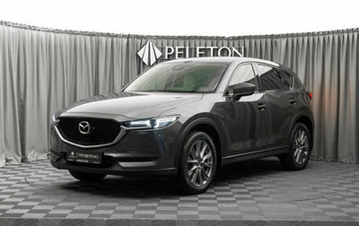 Mazda CX-5 II, 2020 год, 3 240 000 рублей, 1 фотография