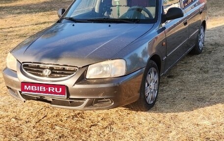 Hyundai Accent II, 2003 год, 300 000 рублей, 1 фотография
