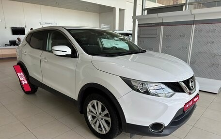 Nissan Qashqai, 2018 год, 1 749 900 рублей, 1 фотография