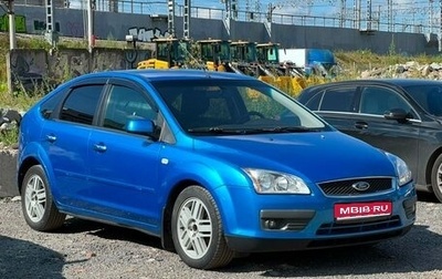 Ford Focus II рестайлинг, 2007 год, 519 000 рублей, 1 фотография