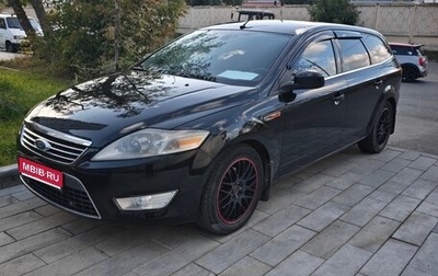 Ford Mondeo IV, 2008 год, 650 000 рублей, 1 фотография