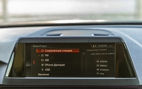 BMW 5 серия, 2018 год, 2 498 000 рублей, 23 фотография