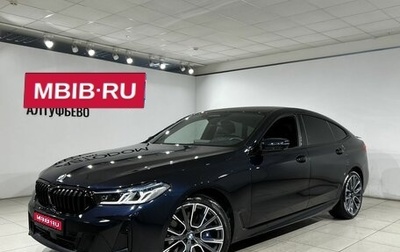 BMW 6 серия, 2021 год, 5 790 000 рублей, 1 фотография