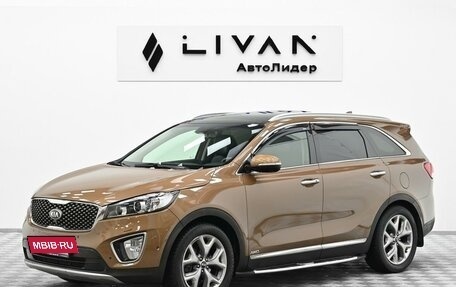 KIA Sorento III Prime рестайлинг, 2016 год, 2 015 000 рублей, 3 фотография