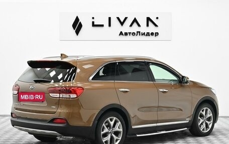 KIA Sorento III Prime рестайлинг, 2016 год, 2 015 000 рублей, 2 фотография